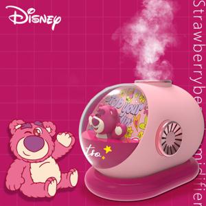 랏소베어 잠수함 가습기 무선 강력 분사 저소음 가습기 선물용