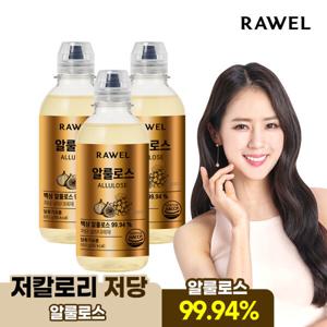 저칼로리 설탕대체 저당 알룰로스 680g 3병