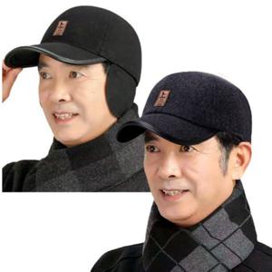 1+1 귀달이 모자 방한모자 겨울모자 귀도리모자  1+1 행사 중