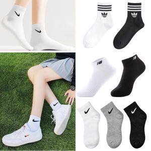 특가10+1뉴발란스 나이키 양말 5켤레10켤레 스포츠양말 SX7677-100 남녀공용블랙 흰색양말 특가 10+1