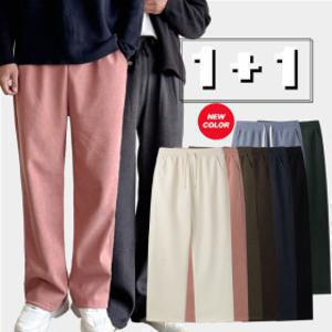 (무료배송+무료반품) 1+1 남여공용 기모 코듀로이 밴딩 팬츠 8컬러 3사이즈 겨울 바지 B24P403