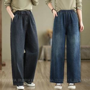 밴딩 일자 데님 팬츠 부드러운 데님 밴딩 통청바지 데님바자 봄 가을