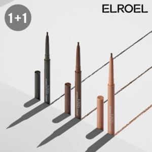 엘로엘 디파이닝 슬림 아이브로우 펜슬 1+1