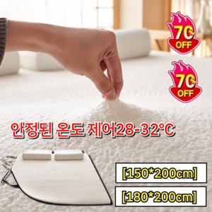 150x200cm  호주 순 매트리스 100% 수입 호주 양털 매트리스  천연  메트리스  안정된