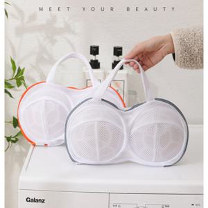 1+1 브라세탁망 3D입체 소프트프레임 브래지어 변형 방지 보호백 세탁기 특수 필터백