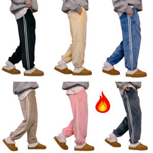 제니유 겨울 여성 파스텔 융털 기모 조거 트레이닝 팬츠 밴딩 바지 빅사이즈