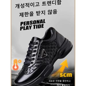 남성 통기성 캐주얼화 로퍼 캐주얼남성구두 로퍼