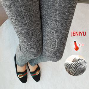 고급형 심리스 핀턱 여성 기모 레깅스 바지 팬츠