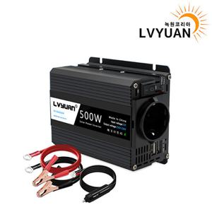 녹원 차량용 인버터 500W 12V 자동차 시거잭 충전기 유사계단파