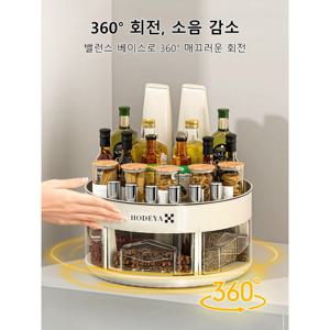멀티 360 회전식 이단 수납 선반 이중 수납 선반 다용도 가정용 주방 수납 선반 테이블스탠드 이중 선반