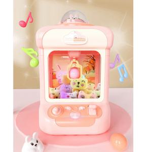 어린이 어른이 선물 레빗 미니 인형뽑기 기계 (다주리)