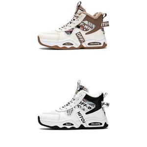 여자 가을 겨울 기모 안감 하이탑 털운동화 방수 스노우 부츠