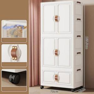 접이식 옷장 이동식 양문형 대용량 수납 정리함 수납함 폴딩형 리빙박스 원룸 수납옷장 70cm