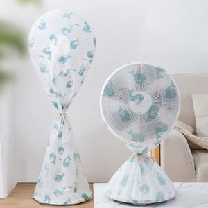 먼지방지 스탠드선풍기커버 방수 보관 덮개 OEF-FCV2