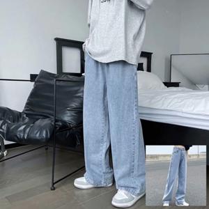 (1+1) 남여공용 유니크 와이드 롱 데님팬츠 통청바지 청바지