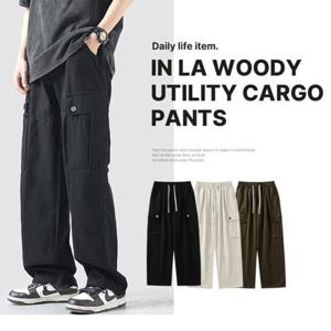 (1+1) 남성 카고 팬츠 밴딩 와이드 작업복 포켓 건빵 바지