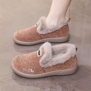 여자 가을 겨울 털로퍼 미끄럼 방지 경량 슬립온 털운동화