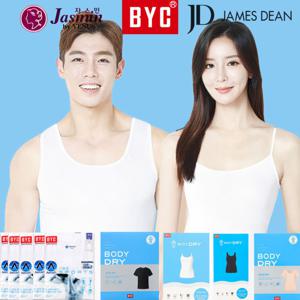 (15%쿠폰) BYC 런닝 세트 5매 쿨 여름 인견 남성 빅사이즈 여성 끈 나시 셔츠 순면 반팔 메리야스 110 큰