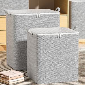 1+1 대용량 이불 옷 패딩 옷 수납 리빙박스 보관함 정리파우치