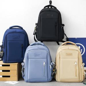세이프티 대용량 여행용 백팩 노트북 운동 고등학생 백팩 중학생 책가방