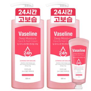 바세린 대용량 핸드크림 고보습 핸드로션 500ml 2개+60ml 증정