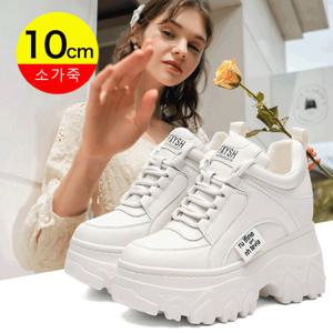 여성 소프트 가죽 통굽 아빠 신발 여자 아빠 신발 통굽 소프트 가죽 통굽 아버지 구두 여성 소프트 가죽