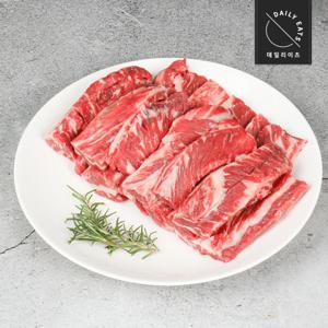 데일리이츠 미국산 소갈비살 구이용 1KG