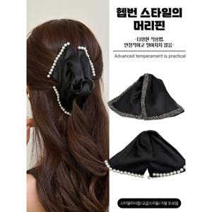 패션 헤어핀 큐빅 리본 클립집게 반짝이 헤어핀 뒤통수 헤어집게