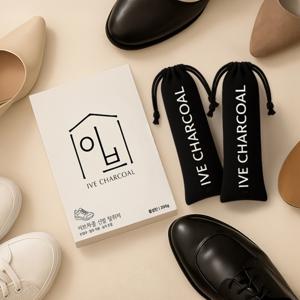 신발 탈취제 활성탄 200g 에어탄 천연 무향 발냄새 습기 차단 흡착 제거 파우치 2개 증정