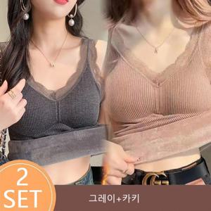 1+1(종세트) 여성 브이넥 레이스 트리밍 골지 기모 안감 슬림핏 데일리 이너 나시