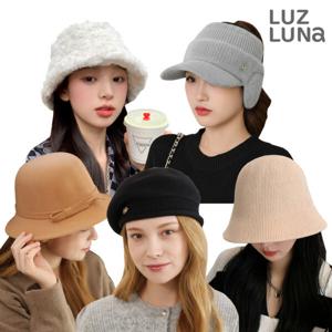 따뜻한 비니 겨울 클로슈햇 털 모자 모음 당일발송가능+무료배송