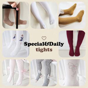 (16%쿠폰+중복할인) 아동 무지 골지 타이즈 1켤레 스타킹 레깅스 여아 어린이 유치원 100%국내생산