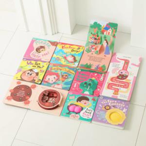 최신개정판-올어바웃 마이바디 전20권 전권기능보드북 qr애니매이션영상