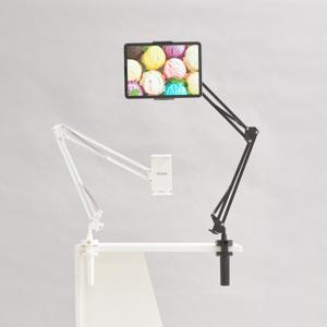 스마트한 침대 핸드폰 거치대 누워서 자바라 고정형