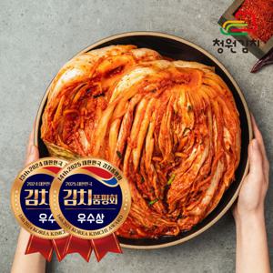 포기김치(골드) 5kg HACCP 국내산100% 시원하고 깊은맛 청원김치