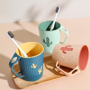 1+1+1+1 선인장 칫솔꽂이 개인 위생 양치컵 욕실컵  1+1+1+1행사 중