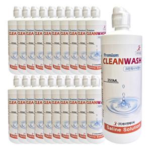 크린워시 렌즈 식염수 350ml X 20개 프리미엄식염수 렌즈세척액 렌즈세정액 렌즈용액