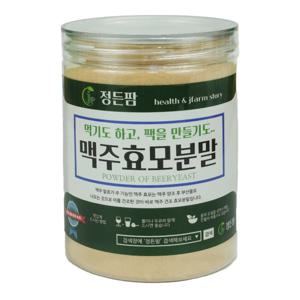 맥주효모 분말 이중밀폐통 300g 1개 / 맥주 효모 가루 파우더