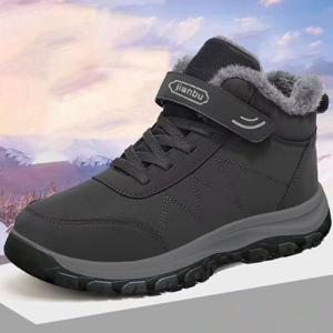 남성 가을 겨울 플러스 벨벳 두꺼운 따뜻한 코튼 슈즈 스노우 부츠 워킹화