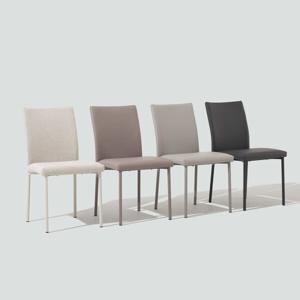 한샘 위드 식탁의자_2개입