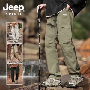 JEEP SPIRIT 트랙 팬츠 아웃도어 방수 방풍 스포츠 등산 스트레이트 피커링 팬츠 K19