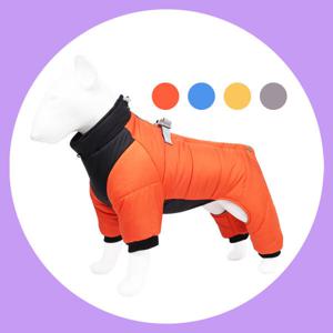 소형중형 반려동물 강아지 고양이 패딩자켓 하네스 스키바지패딩 시즌맞이 초특가 할인 애견 스키바지패딩