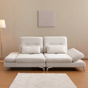 레브 3인 아쿠아텍스 조야 패브릭 스윙 소파(쿠션증정) 3인용쇼파 확장형 등받이 스윙소파 거실 매장 소파