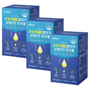 .뉴메이트 초임계 알티지 오메가3 트리플 (3박스/3개월분)