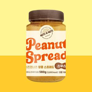너츠앤너츠 100% 땅콩 스프레드 스무스 560g  땅콩 버터