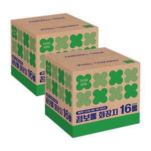 2박스할인_ 2겹 100%무형광 엠보 업소용 170M 정원 점보롤 화장지 32롤 /사은품증정