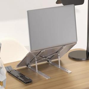 위드비 휴대용 접이식 노트북 받침대 태블릿 거치대 각도조절 메탈 스탠드 아이패드 갤럭시탭 맥북 호환