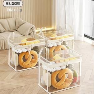 지퍼형 투명 인형 정리함 3개 정리 바구니 장난감 보관함 수납 바구니