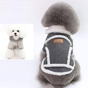 양모 무스탕 강아지 겨울옷 양털 애견 기모 자켓 방한