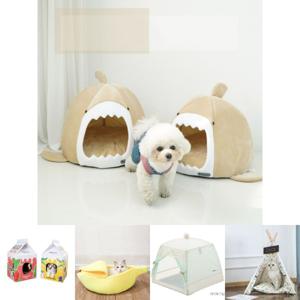 예쁜 강아지 집 파도상어 하우스 (중형베이지) 숨숨집/고양이집/반려견하우스/반려묘하우스/애견집/펫집